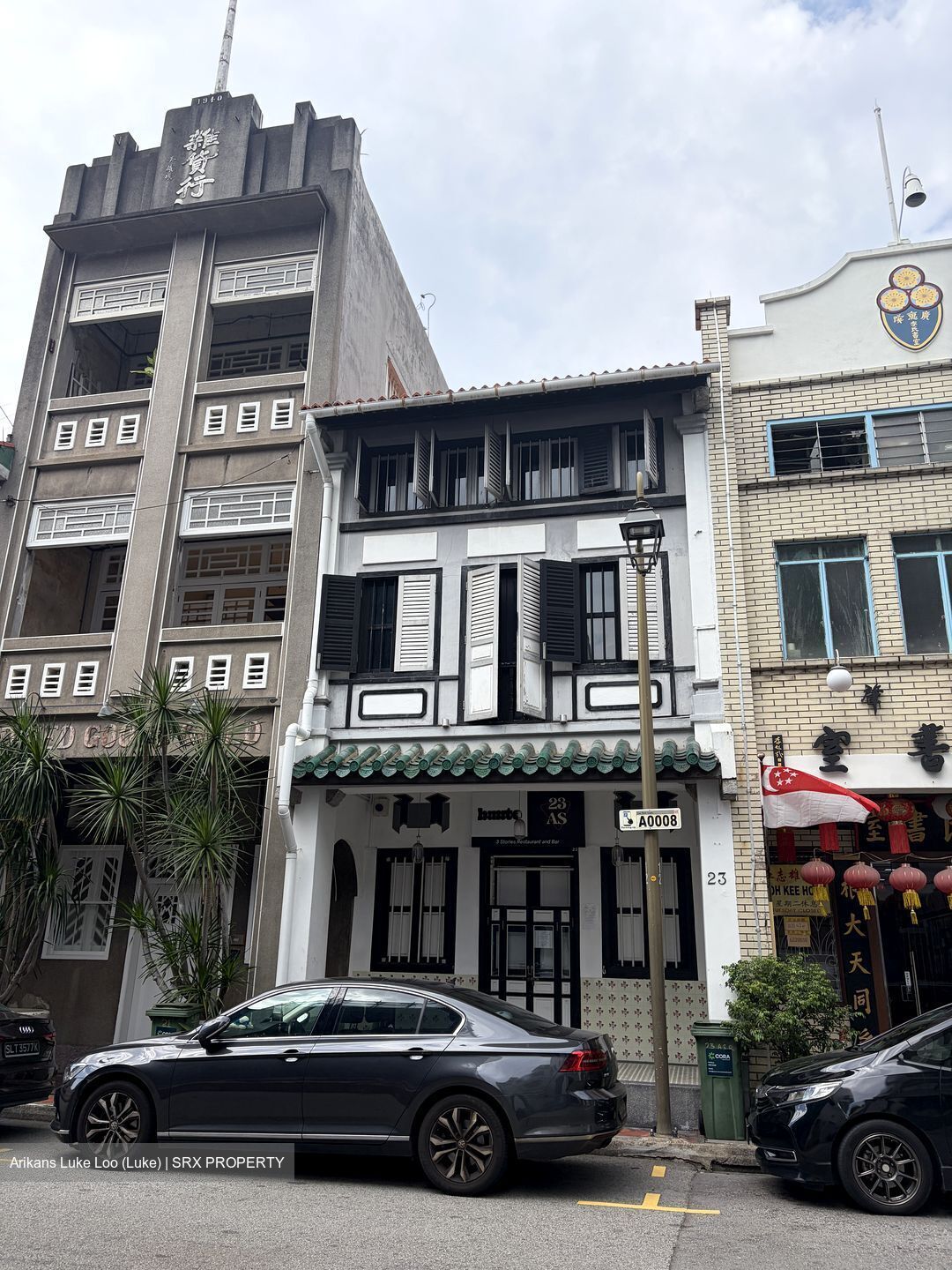 Telok Ayer Conservation Area (D1), Shop House #603089521